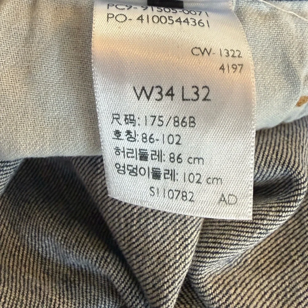 Men’s Signature Levi Strauss bootcut denim jeans NWT Size 34 x 32
